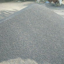 2020年陶粒混凝土價(jià)格參考及供應(yīng)信息解析